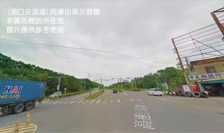 苗栗頭份廠房-1