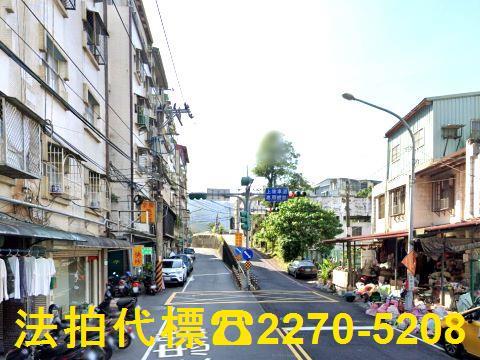 新店公寓法拍-4