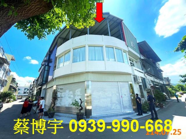 田中八德街法拍屋透天