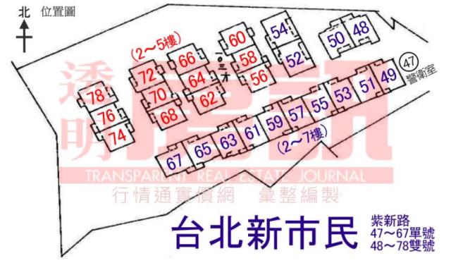 新北三峽大樓法拍-12