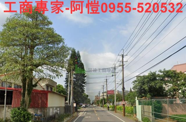 桃園廠房-3