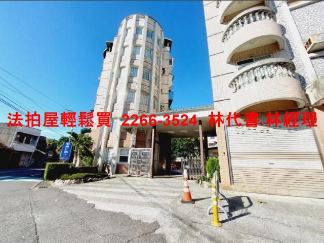 淡水法拍透天-1