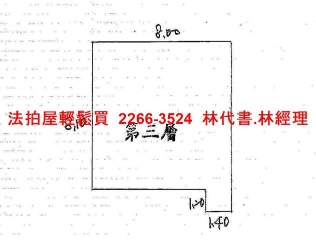 中壢公寓法拍-10