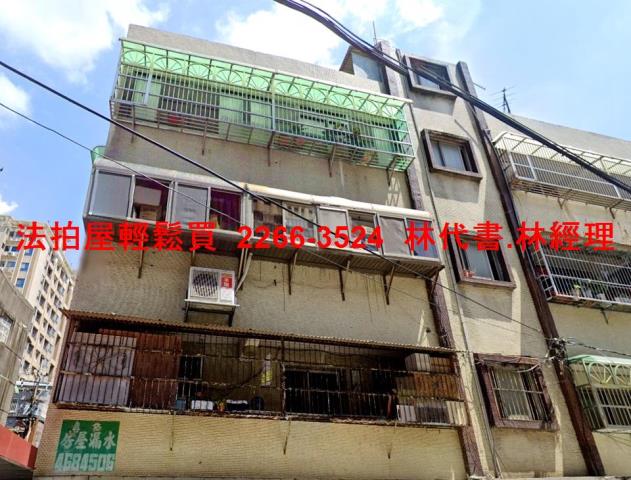 中壢公寓法拍-1