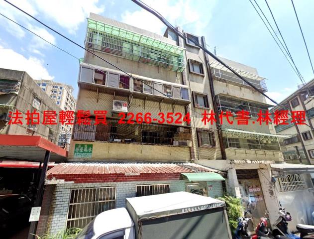 中壢公寓法拍-2