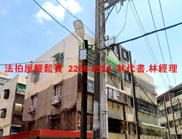 中壢公寓法拍-3