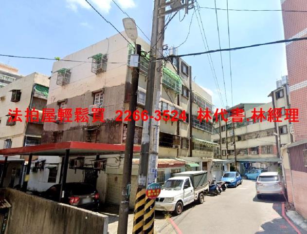 中壢公寓法拍-4