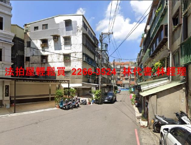 中壢公寓法拍-5