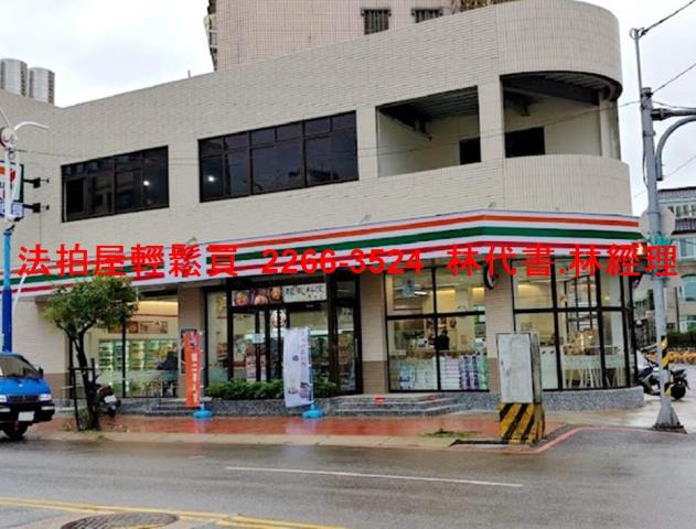中壢公寓法拍-6