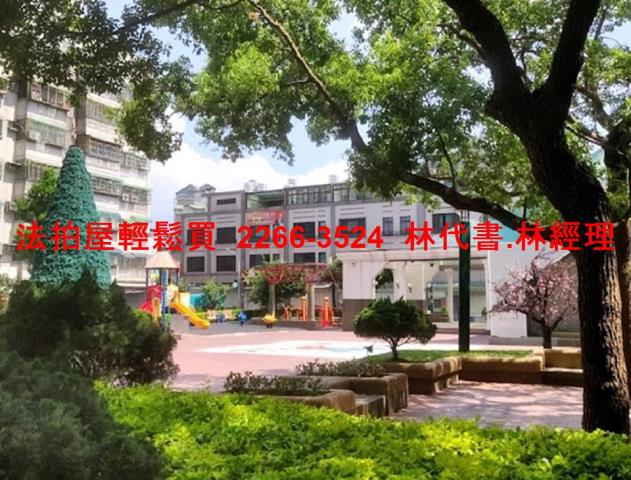 中壢公寓法拍-8