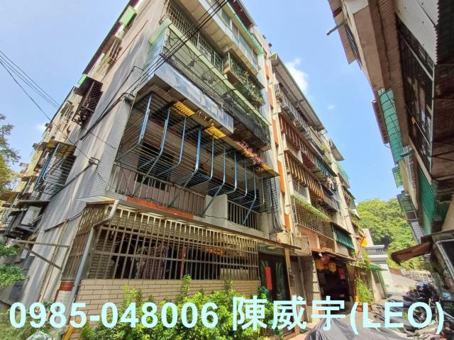 新北公寓法拍-2