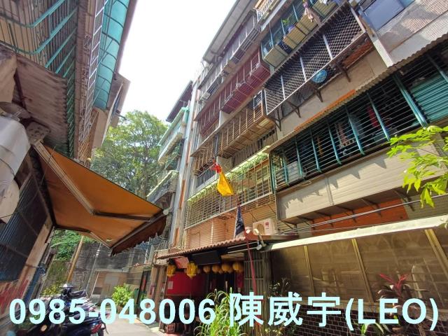 新北公寓法拍-3