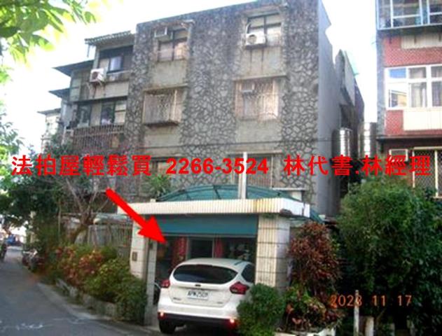 北投法拍公寓-1