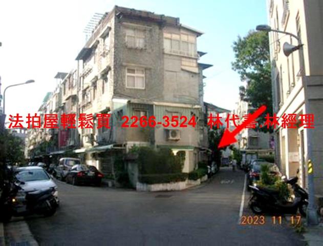 北投法拍公寓-3