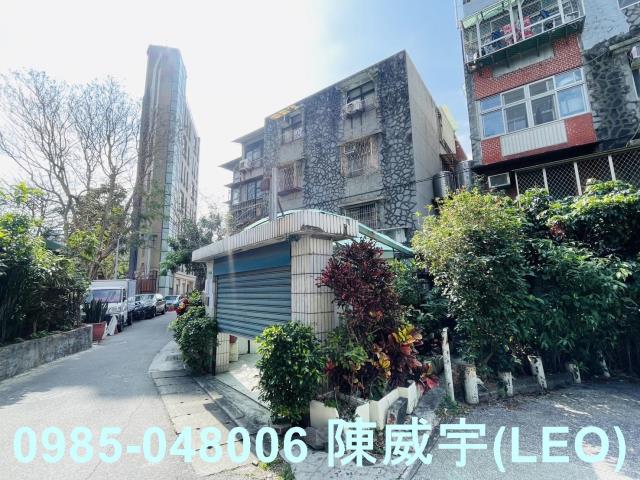 北投公寓法拍-1
