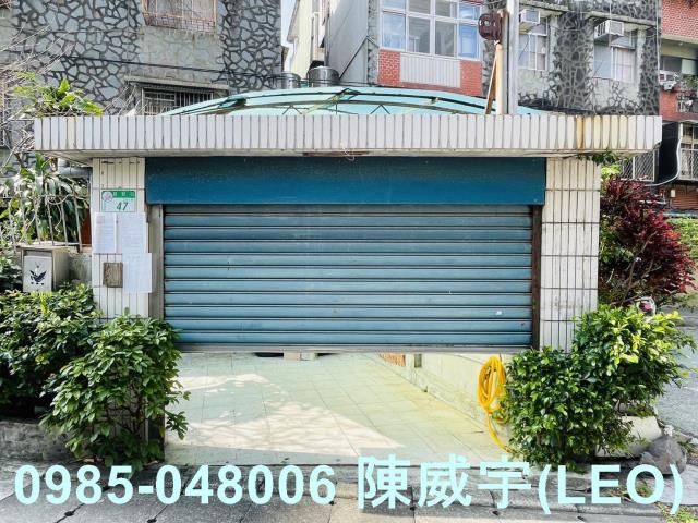 北投公寓法拍-5