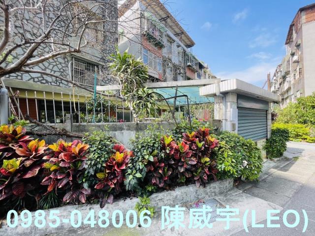 北投公寓法拍-2