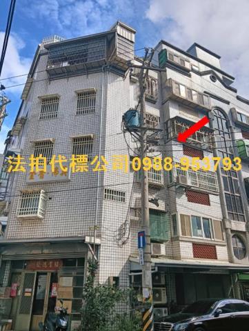新竹法拍公寓-2