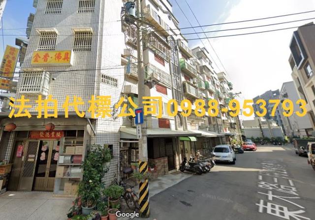 新竹法拍公寓-9