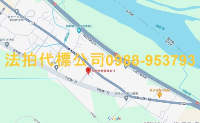新竹法拍公寓-10
