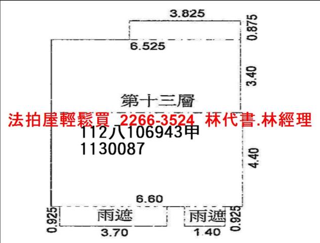 中壢大樓拍賣-12