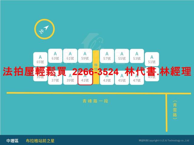 中壢大樓拍賣-14
