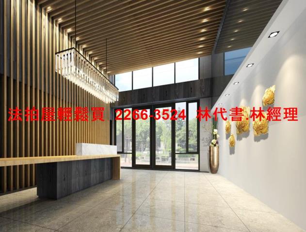 中壢大樓拍賣-3