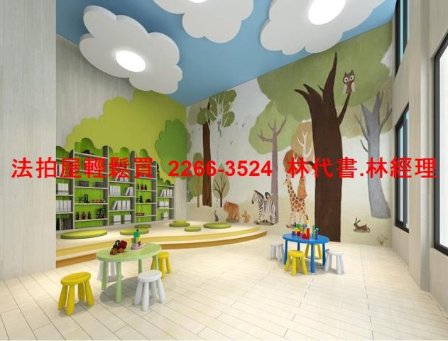 中壢大樓拍賣-6