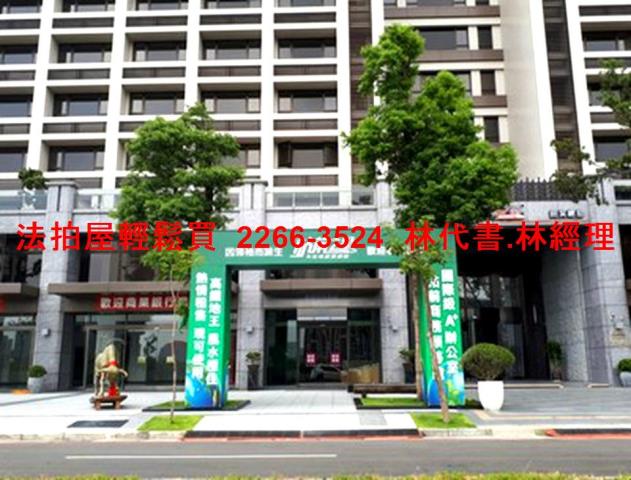 中壢大樓拍賣-8
