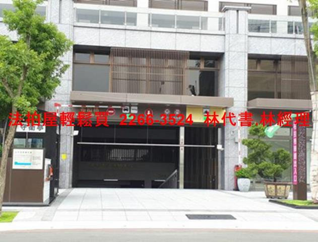 中壢大樓拍賣-9
