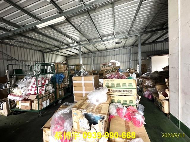 社頭法拍屋員集路廠房