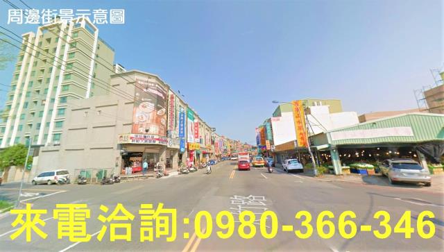 蘆竹廠房-1