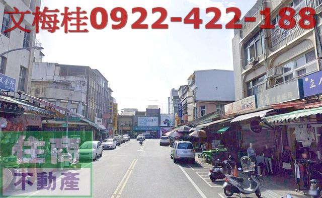 宜蘭市店面-2