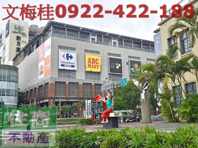 宜蘭市店面-4