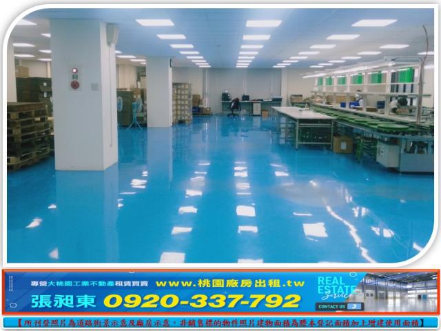 新北鶯歌廠房-3