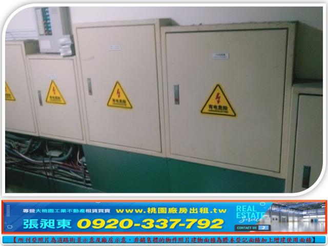 新北鶯歌廠房-5
