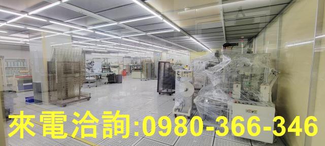 桃園中壢廠房-1