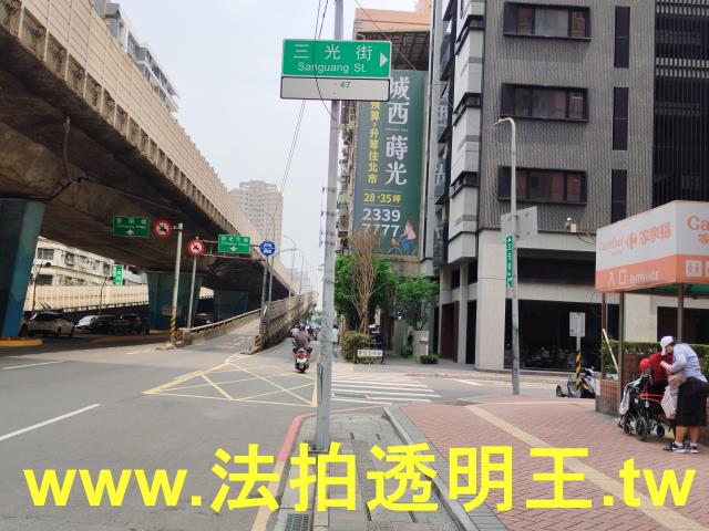 三重大樓法拍-12