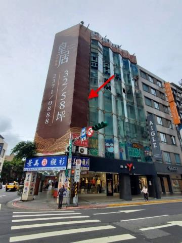 台北中正區華廈法拍-1