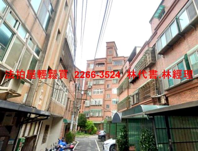 大園華廈法拍-4