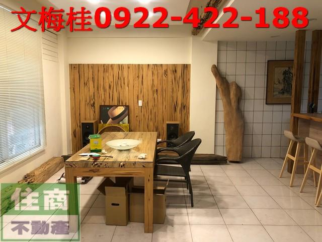宜蘭員山別墅-1