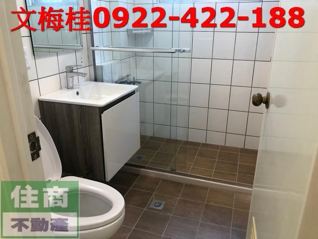 宜蘭員山別墅-8