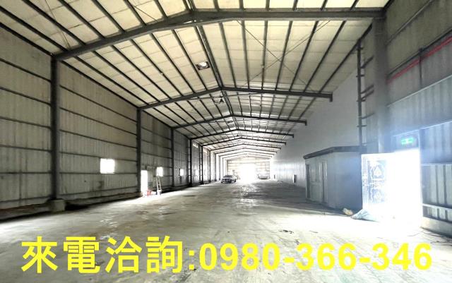 新北廠房-1