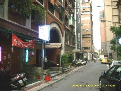 中山區法拍店面-4