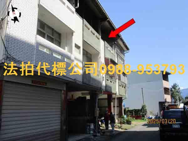 埔里法拍透天-9