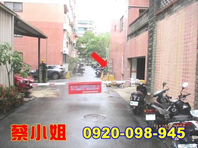 頭份永泰街一樓法拍屋