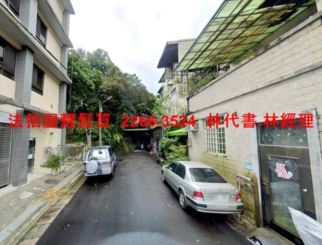 新北新店法拍透天-1
