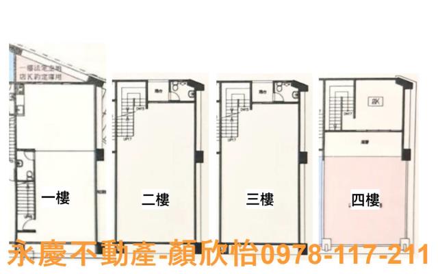 新竹透天-15