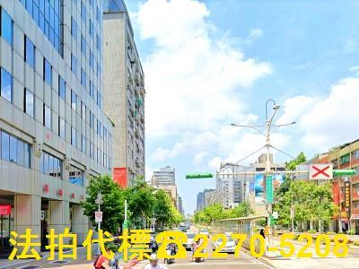 台北拍賣大樓-4