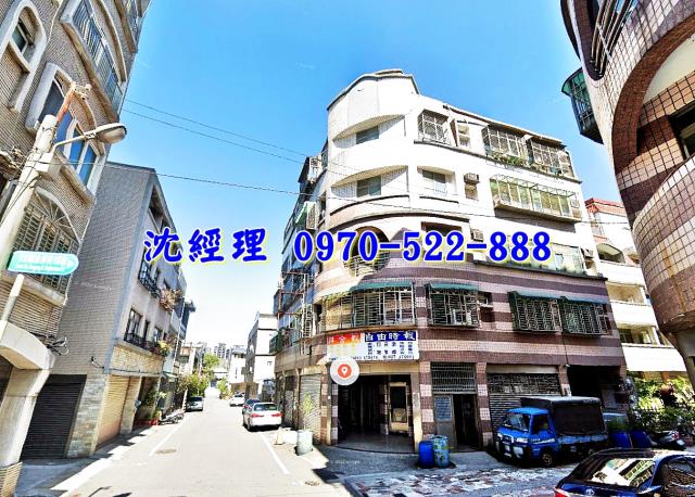 竹南忠勇街三房公寓